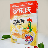 Kellogg's家乐氏 原味玉米片 340g 营养谷物类早餐伴侣 健康粗粮