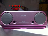 Sony索尼 SRS-T10PC/BC 便携式旅行迷你音箱多媒体音箱 正品特价