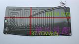 海尔冷柜蒸发板蒸发器展示柜吹胀式蒸发板LC-162C,JC-163 0621