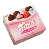日本进口零食 明治Meiji 冬之恋草莓忌廉雪吻巧克力 满88包邮
