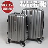 新款铝框拉杆箱镜面拉丝旅行箱20 24寸行李箱男女款登机箱行李箱