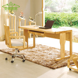欧美田园实木家具橡胶木书台简约现代书桌写字台办公桌特价 S5206