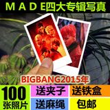 bigbang 版本1集体写真照片100张lomo小卡片韩国明星周边权志龙