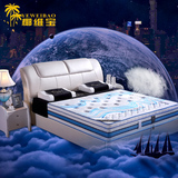 椰维宝床垫5cm天然乳胶床垫1.5米 1.8m独立弹簧单双人席梦思床垫