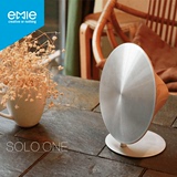 emie/亿觅。 SOLO ONE 创意无线蓝牙音箱4.0音响居家高品质便携潮