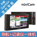 Garmin佳明nuvi Cam车载导航行车记录仪一体机6寸高清电容屏
