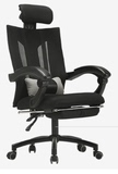 gi真皮椅白色牛皮电脑椅旋转升降椅办公椅凳子人体工学椅