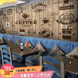 3d欧式复古木纹壁画甜品蛋糕店背景无缝壁纸奶茶咖啡厅个性墙纸