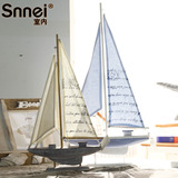 美式实木复古帆船模型摆件地中海仿真手工木质工艺装饰品一帆风顺