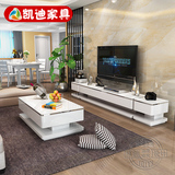 客厅不锈钢烤漆电视柜 简约现代钢化玻璃电视柜茶几组合 白色地柜