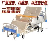 永辉正品C05家用电动翻身护理床病床瘫痪病人多功能护理床带便孔