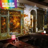 PVC欧式3D砖墙砖纹复古怀旧油画街景大型壁画咖啡店餐厅墙纸壁纸
