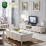 卡伊莲韩式电视柜茶几组合客厅储物收纳电视机柜白色矮柜子KN139