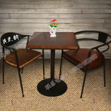 餐厅桌椅 铁艺实木咖啡厅奶茶店洽谈桌椅组合 简餐面馆小吃店桌椅