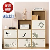 好事达睿思韩式印花小柜子简易落地式展示柜收木质收纳床头置物柜