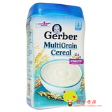 美国进口Gerber嘉宝三3段混合谷物米粉 454g 宝宝米糊 婴幼儿辅食