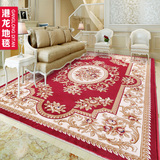 欧式客厅地毯卧室床边毯满铺简约现代剪花家用长方形茶几垫可机洗