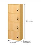 带锁柜子木质柜子韩式书柜自由组合柜子宜家柜子简易置物柜储物柜
