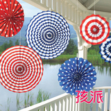 孩派广州 单层圆点纸扇 婚礼 生日派对用品 装饰布置 折纸花 35cm