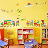 墙壁贴纸 环保可移除墙贴卡通小汽车儿童卧室幼儿园墙贴自粘