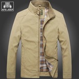新款AFS JEEP秋季纯棉立领夹克男士宽松纯色夹克衫上衣男休闲外套