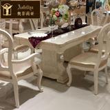 欧式餐桌椅组合 1.8米长方形大理石餐桌美式实木餐桌白色田园饭桌