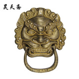 昊天斋正品拉手中式古典大门仿古虎头装饰铜拉手大狮子头纯铜门环