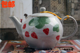 外贸出口 手工手绘陶瓷餐具日式茶壶茶具花茶水果茶草莓包邮过滤