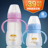 新生儿全硅胶软奶瓶宽口径带手柄自动吸管抗菌防胀气防摔 买1送1