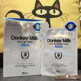 韩国Donkey Milk小驴奶凝胶面膜强效保湿补水滋润紧致祛皱抗衰老