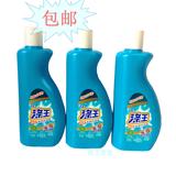 包邮 正品 开米涤王内衣专用洗衣液洗涤剂250ml 3瓶