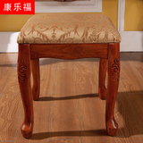 美式乡村梳妆凳欧式化妆凳实木小妆凳 换鞋凳 矮凳子钢琴凳古筝凳