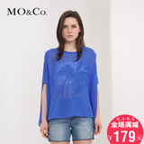 MOCo摩安珂正品代购夏女椰树绣花图案宽松套头短袖衬衫M132SHT84
