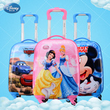 迪士尼儿童拉杆箱书包学生万向轮旅行箱18寸行李箱男女登机箱