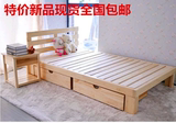 包邮松木床组装实木床宜家双人床单人床儿童简易床1.3 1.8 1.5米
