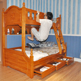 美式儿童床男孩上下床双层床全实木高低床子母床学生床上下铺木床