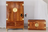 刺猬紫檀新中式仿古典明清红木实木家具平板素面顶箱柜大衣柜 1