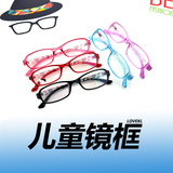 儿童训练遮盖眼镜小孩眼镜框架TR90镜架男女学生远视弱视散光超轻