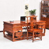 仿古实木书桌中式家具古典实木榆木办公桌写字台祥云大班台电脑桌
