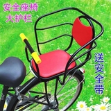 座椅自行车安全前置电动车儿童坐椅后置折叠单车踏板加厚儿童座椅