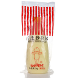 丘比沙拉酱原味 日本沙拉品牌 蔬菜寿司水果面包沙拉酱1Kg蛋黄酱