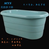 亚克力独立式小空间双层保温浴缸1米-1.5米加厚彩色浴桶单人桶缸