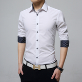 春季男士长袖衬衫学生青年韩版修身商务免烫大码纯色衬衣白色常规
