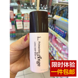 台湾版 代SOFINA苏菲娜Primavista Ange控油瓷效妆前隔离乳SPF25