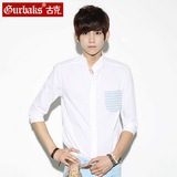 Gurbaks2015潮男秋装韩版衬衫男士修身白色立领衬衫男新款半袖衫