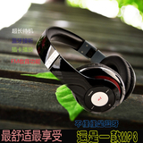 头戴式耳麦 苹果蓝牙耳机4.0重低音无线插卡MP3手机电脑通用耳机