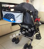 加拿大3宝宝推车挂包配件3prouts汽车收纳婴儿车儿童床挂袋卡通