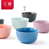 亿嘉 日韩式创意时尚陶瓷碗汤碗面碗吃饭碗4.5英寸米饭碗家用小碗