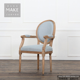 make+法式 美式乡村 布艺软包橡木圆背扶手书椅 美式实木餐椅