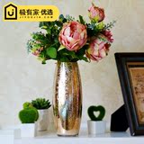 创意欧式高档金色彩色玻璃花瓶摆件客厅装饰品 大号简约家居用品